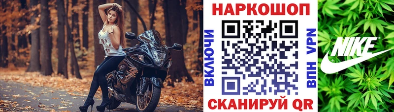 Названия наркотиков Асбест Alpha PVP  Меф  Амфетамин  Каннабис 