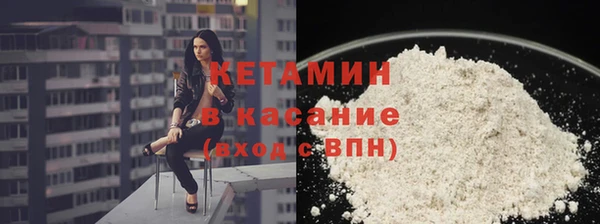 круглые Алзамай