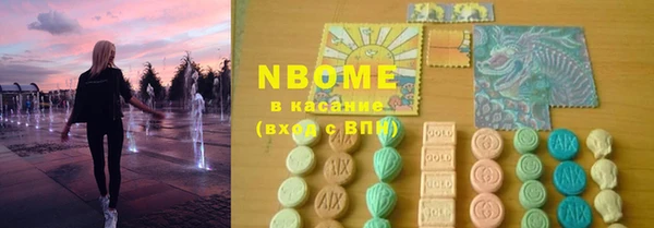 меф VHQ Алексеевка