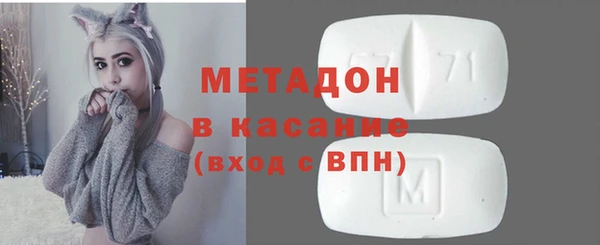 круглые Алзамай