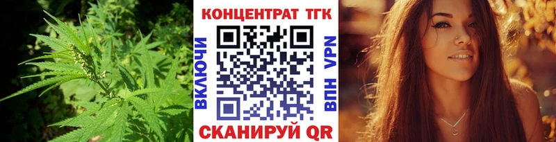 купить Асбест Дистиллят ТГК гашишное масло