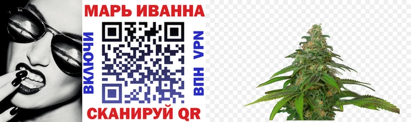 Конопля Ganja  KRAKEN ONION  Асбест 